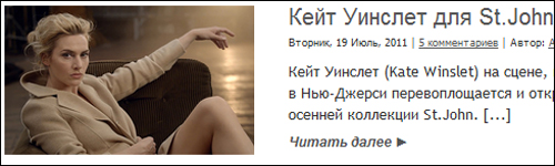 1429963_keit (500x150, 89Kb)