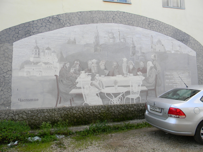 3014304_DSCN1743 (700x525, 273Kb)