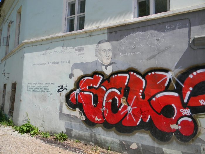3014304_DSCN1749 (700x525, 291Kb)