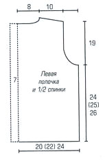 3744926_vyazanaya_jiletka_spicami2 (153x240, 29Kb)