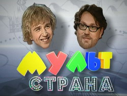 multstr1.jpg.pagespeed.ce.WsPj3e7Kfh (250x189, 18Kb)
