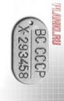   (92x144, 2Kb)