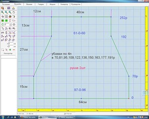 0_54168_95a5fbd0_M_5 (300x240, 20Kb)