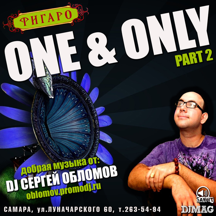 ONE & ONLY part2 @   (27 ) (700x700, 179Kb)