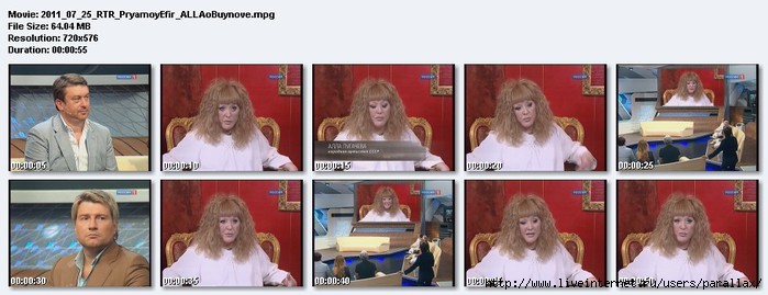 1047594_20110725_RTR (700x269, 121Kb)