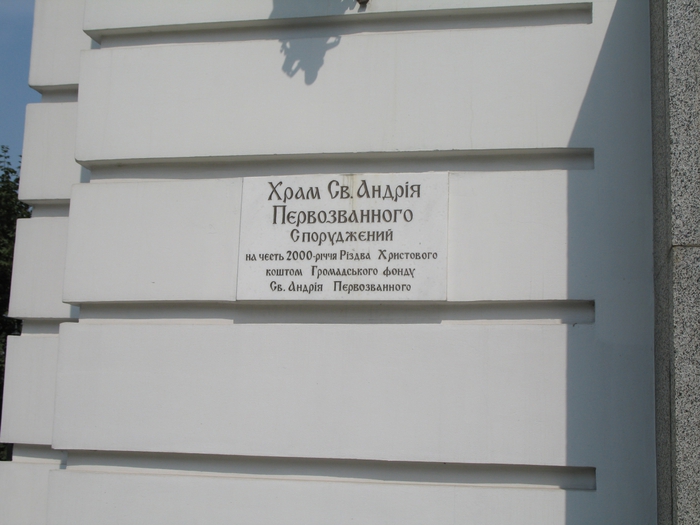 4016659_IMG_3816_1_ (700x525, 195Kb)