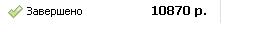    (257x34, 1Kb)