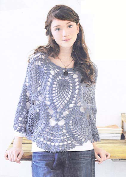 Crocheted Poncho Links - InReach - Business class colocation and