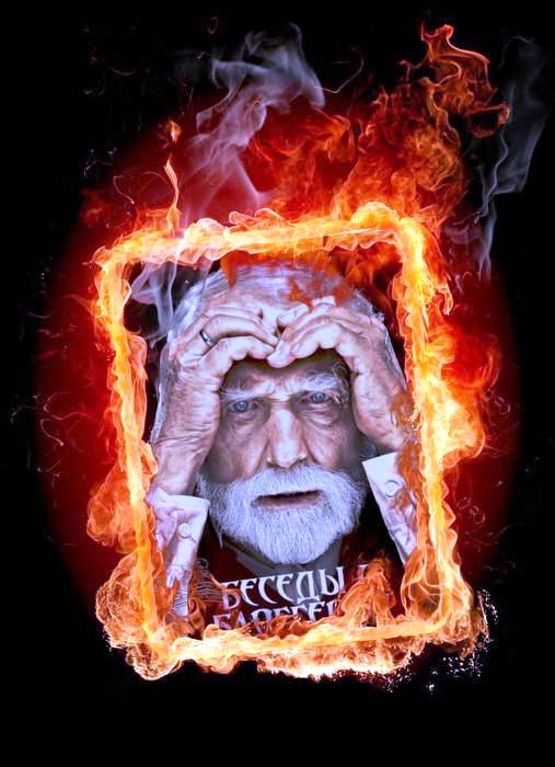    - Fire/3996605_MERLIN_IN_FIRE (507x700, 54Kb)