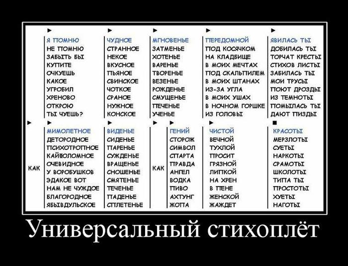 tmpvMyS6F (700x536, 73Kb)