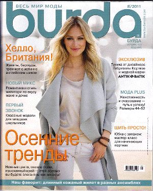 Bur811 300 (300x375, 79Kb)