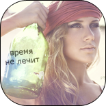3621698_3avikk (155x155, 46Kb)
