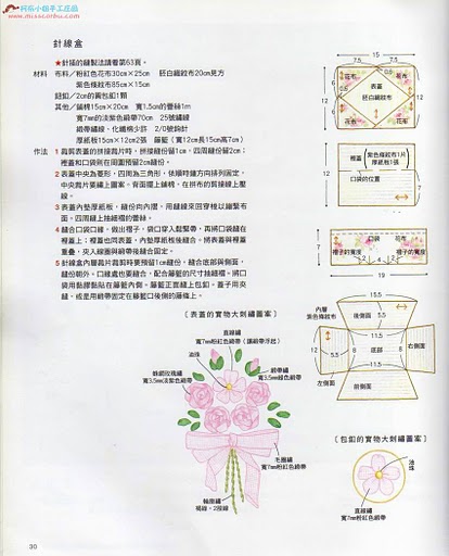 调整大小 30 (414x512, 51Kb)