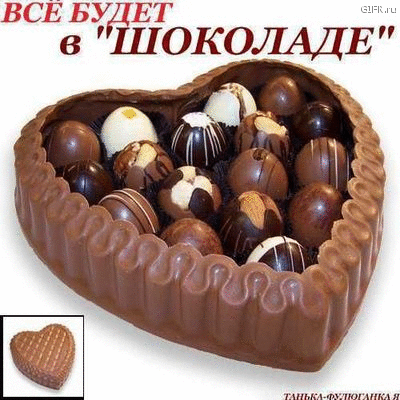 _1_~3[1] (400x400, 837Kb)