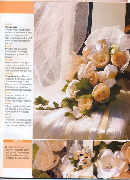 26-1 (508x700, 110Kb)