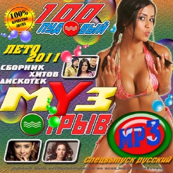 3sAZHV96 (350x350, 61Kb)
