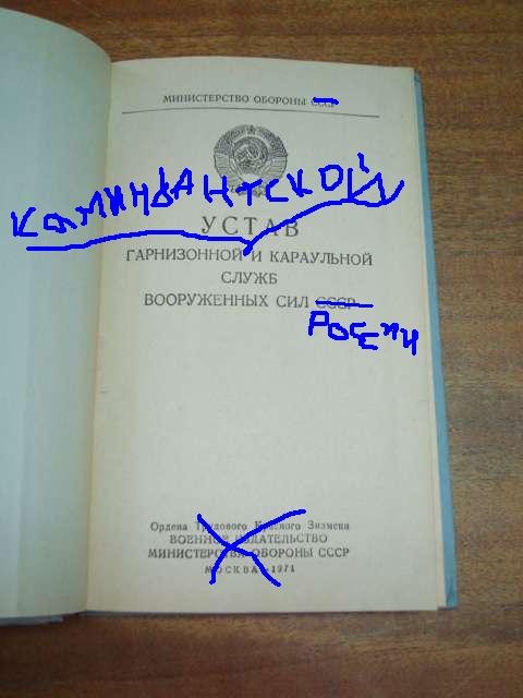  (480x640, 46Kb)