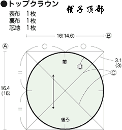 510bb178h70c9ecd6c507 (240x255, 11Kb)