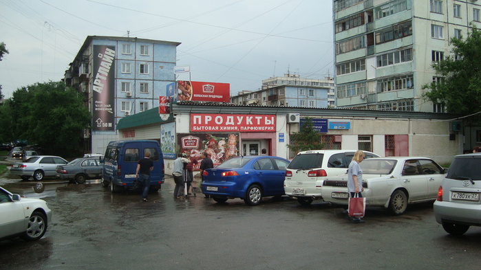 DSC02561 (700x393, 128Kb)