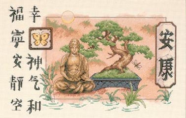 3971977_bonsai_budda (378x240, 47Kb)
