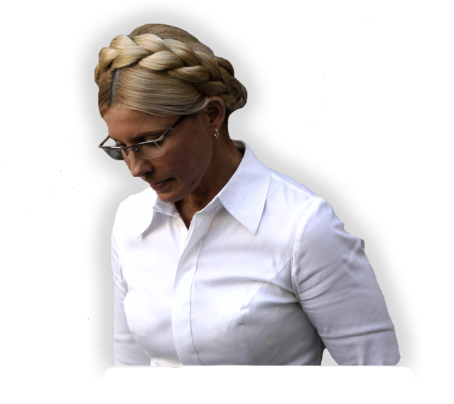 3996605_UTIMOShENKO (639x568, 336Kb)