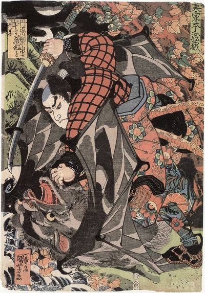 2454993_Kuniyoshi_Miyamoto_Musashi_n_giant_bat (400x573, 71Kb)