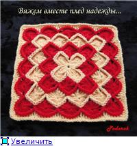 7f0a2a12db58t (200x214, 12Kb)