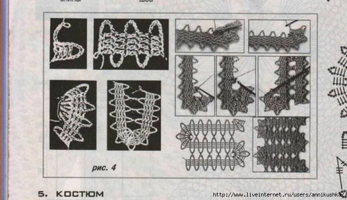 DjVu Document(48)d (700x403, 200Kb)