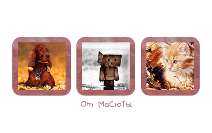 Preview_of (430x270, 82Kb)