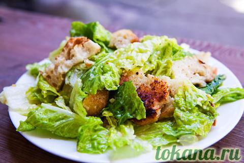 caesar-salad (480x320, 30Kb)