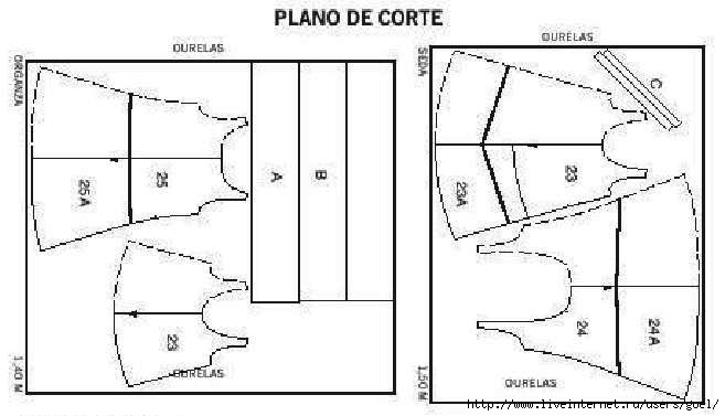 Выкройка pdf. Платье для танго выкройка. Выкройка теннисного платья. Лекало теннисное платье. Стеганый доспех выкройка.