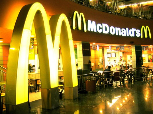 6c523938 (435x24, 21Kb)/4426848_70110057_mcdonalds1537x402 (537x402, 76Kb)