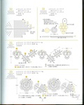  Mini_Motif_crochet_pattern_026 (412x512, 51Kb)