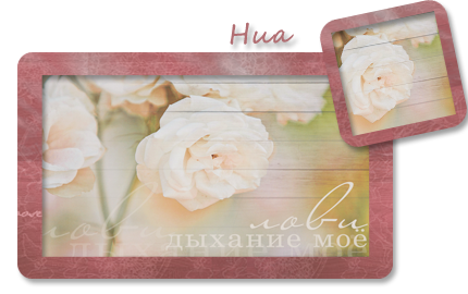 3770037_Preview_of (430x270, 146Kb)