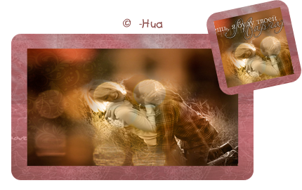 1313411830_Preview_of (430x270, 165Kb)