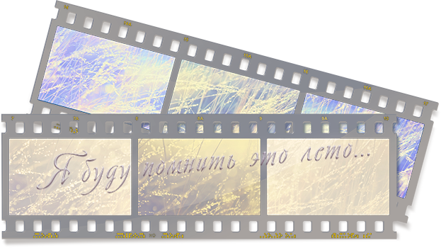 jt9af4 (623x350, 263Kb)