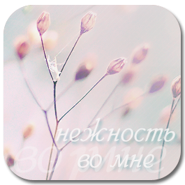 3770037_222 (265x265, 110Kb)