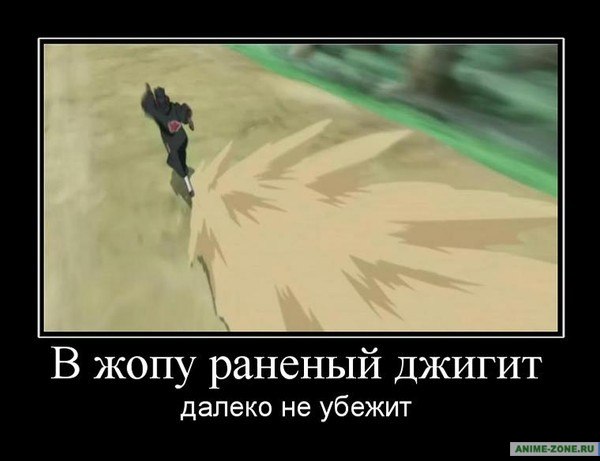 36660 (600x461, 38Kb)