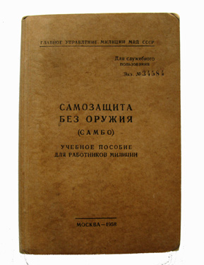 34-1 (289x375, 57Kb)