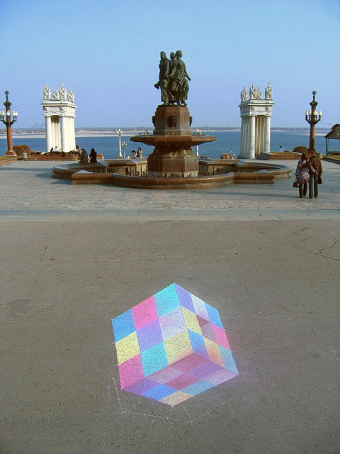 rubiks_cube (480x640, 109Kb)