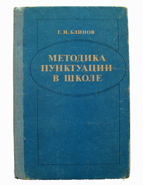 3 (482x625, 136Kb)