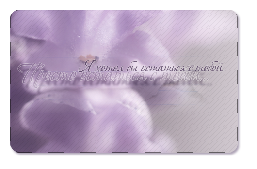     (530x350, 211Kb)