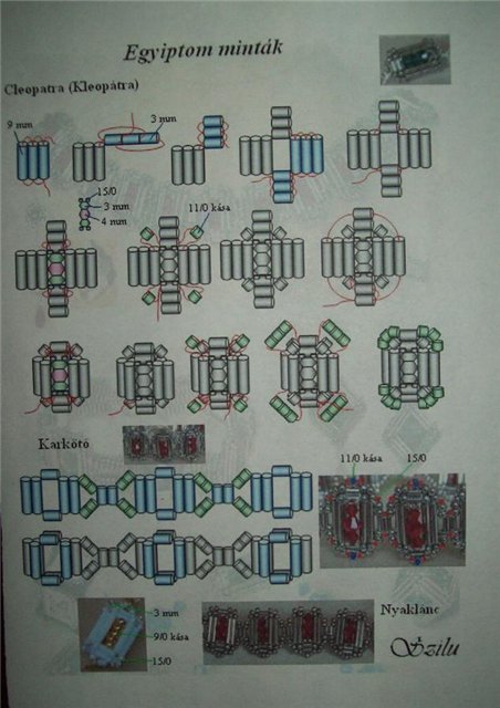 1e90cabd9dfc[1] (452x640, 60Kb)