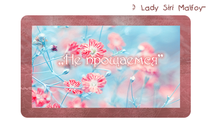 Preview_of (430x270, 149Kb)