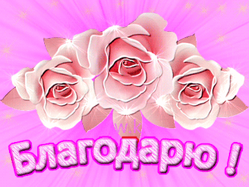 BrowserPreview_tmp8 (360x270, 389Kb)