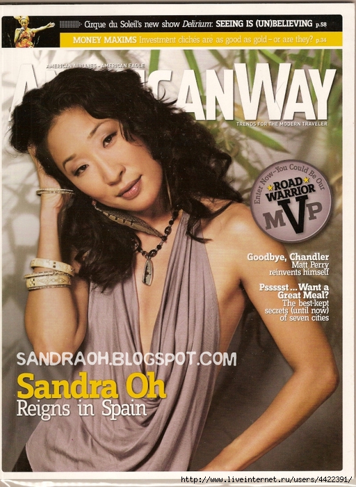 SandraOhNewsAmericanWay1 (512x700, 319Kb)