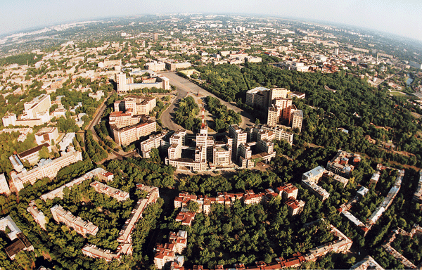 Харьков сегодня фото города