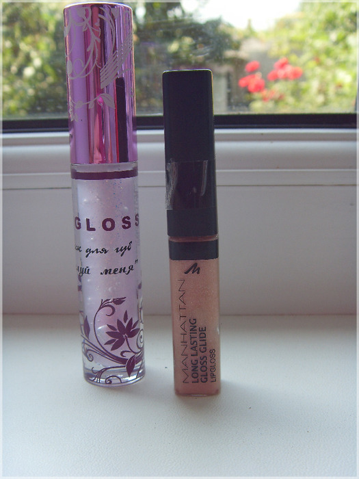 ����� (525x700, 97Kb)