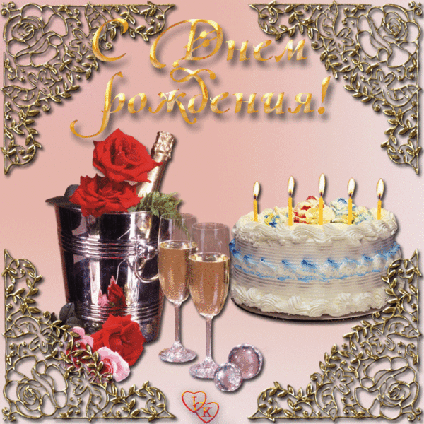 G4-000~1 (600x600, 801Kb)