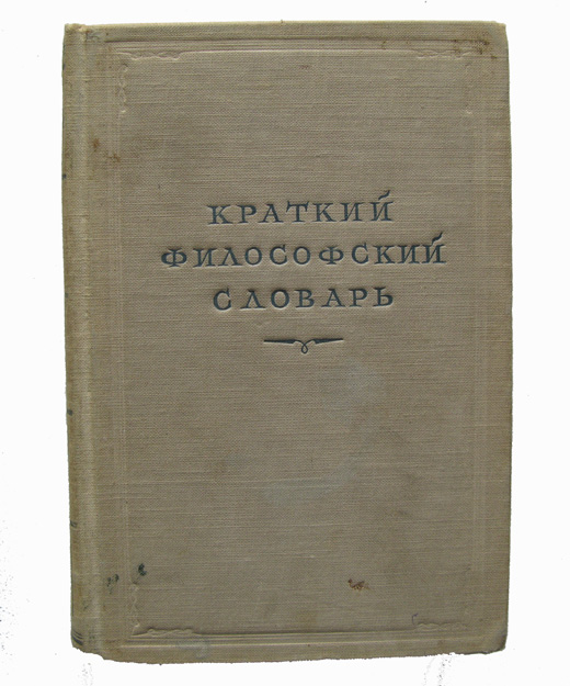 28 (520x625, 131Kb)
